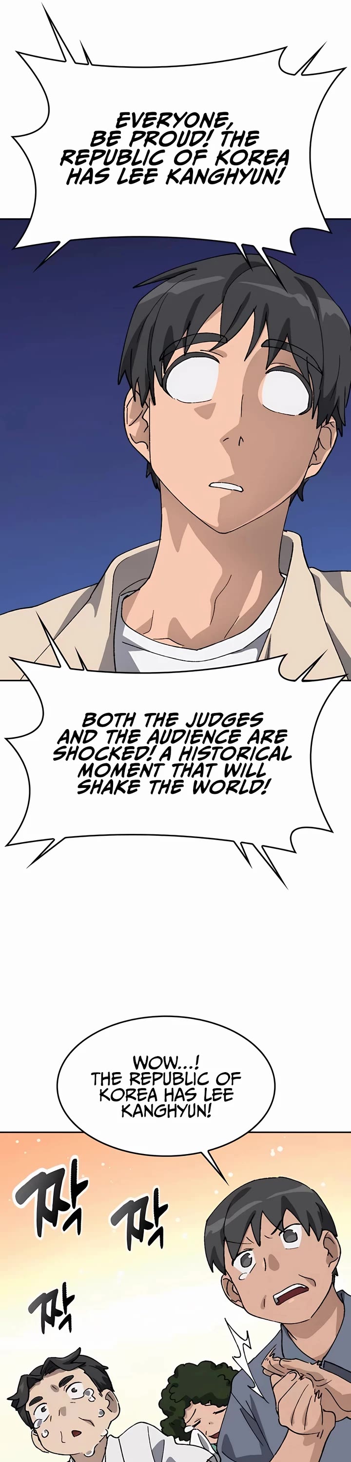 Healing Life Through Camping In Another World Chapter 36 page 46 - Chapter 36