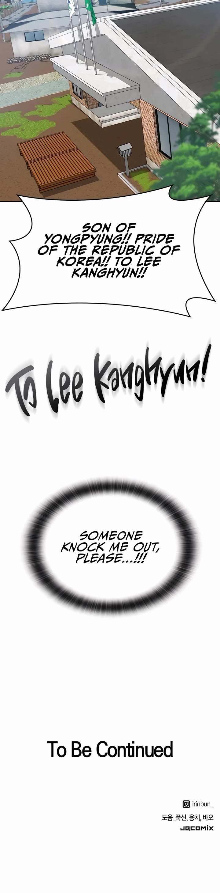 Healing Life Through Camping In Another World Chapter 36 page 49 - Chapter 36