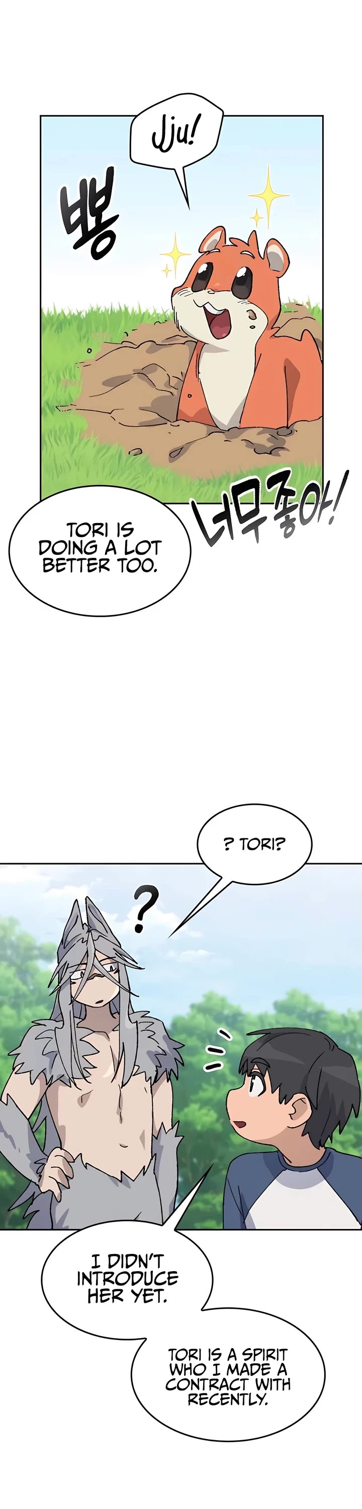 Healing Life Through Camping In Another World Chapter 37 page 10 - Chapter 37