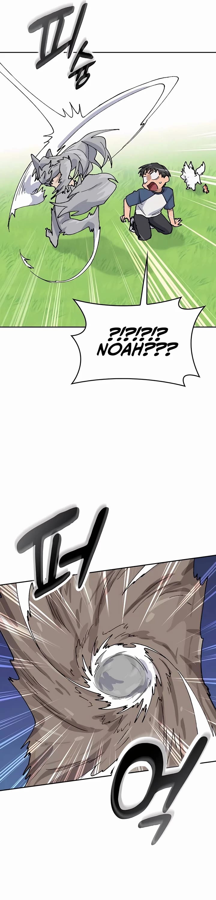 Healing Life Through Camping In Another World Chapter 37 page 13 - Chapter 37