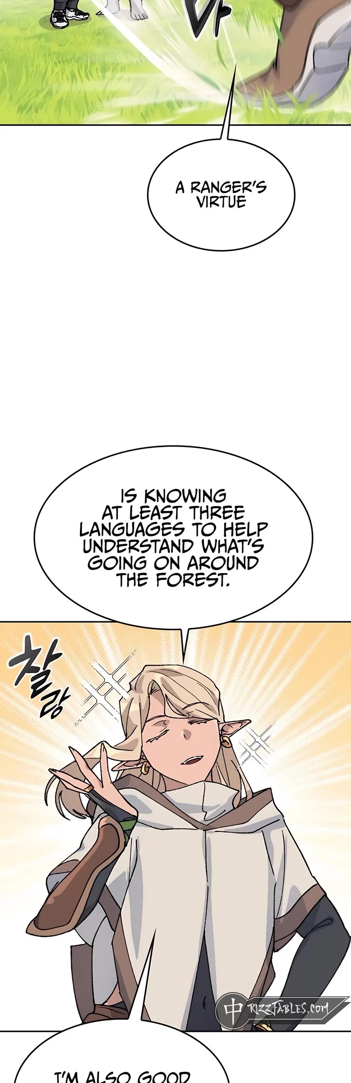 Healing Life Through Camping In Another World Chapter 37 page 19 - Chapter 37