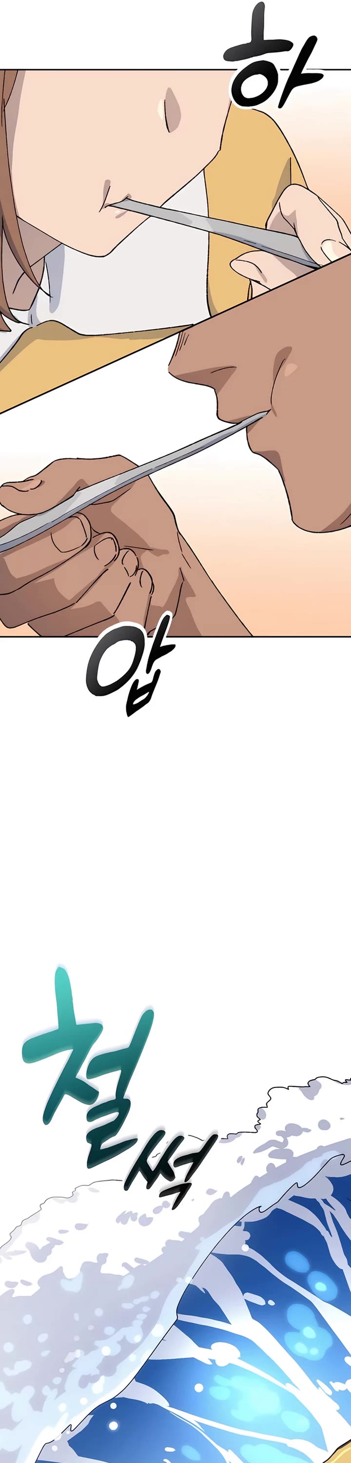 Healing Life Through Camping In Another World Chapter 38 page 52 - Chapter 38