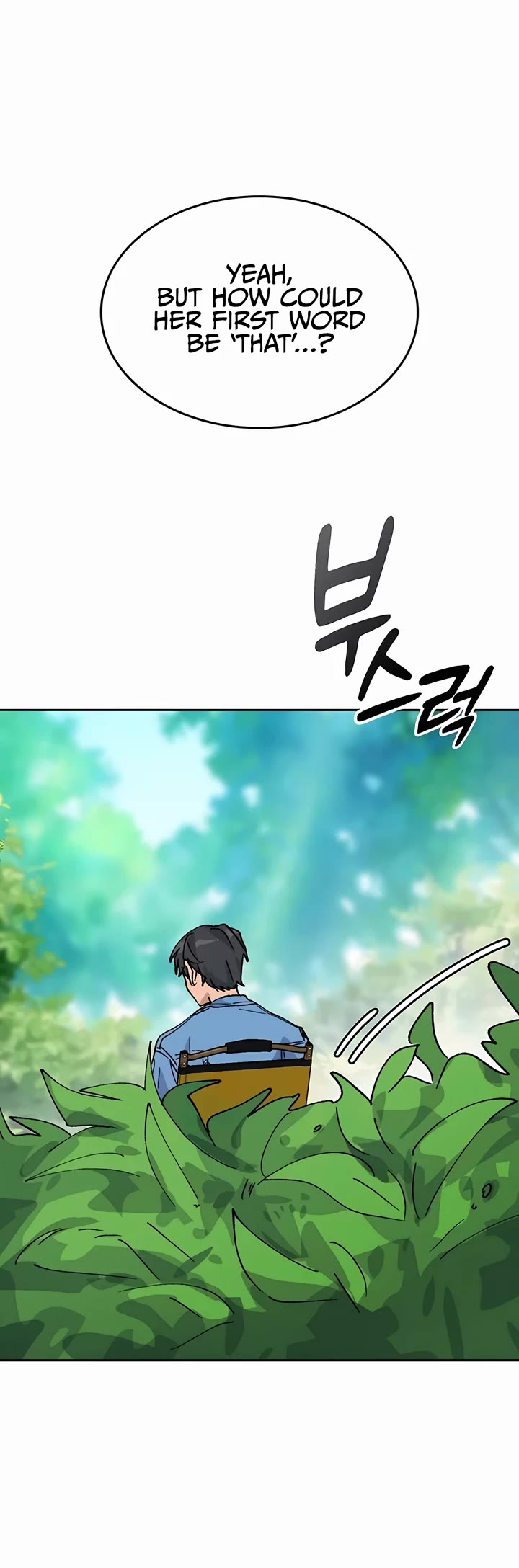 Healing Life Through Camping In Another World Chapter 39 page 11 - Chapter 39