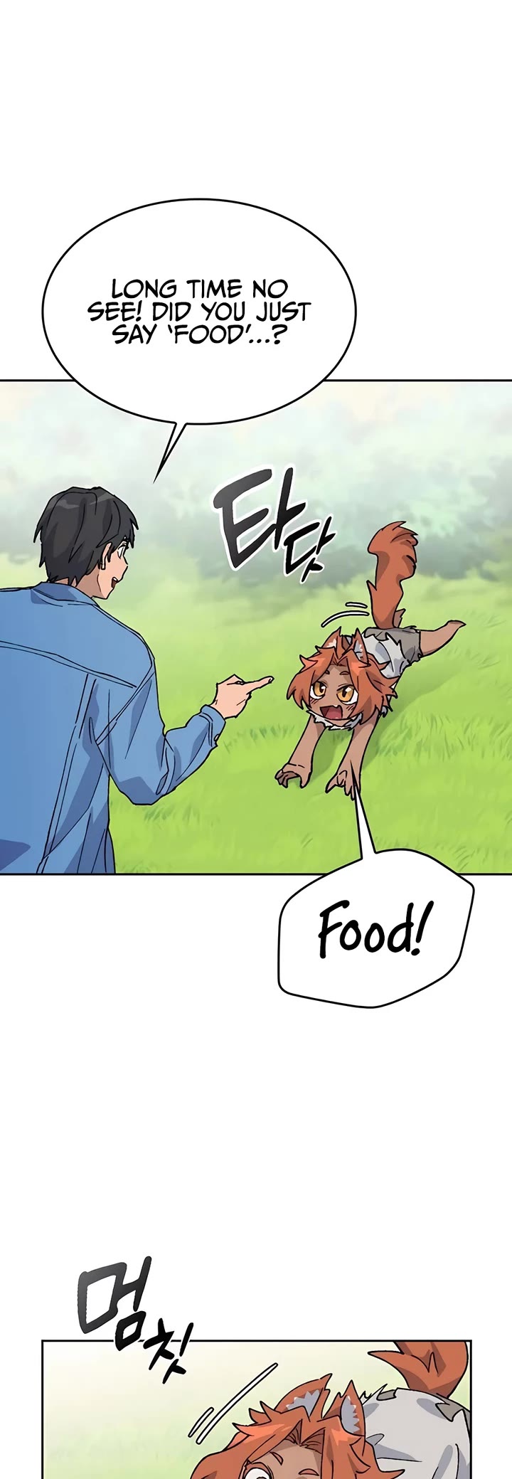 Healing Life Through Camping In Another World Chapter 39 page 15 - Chapter 39