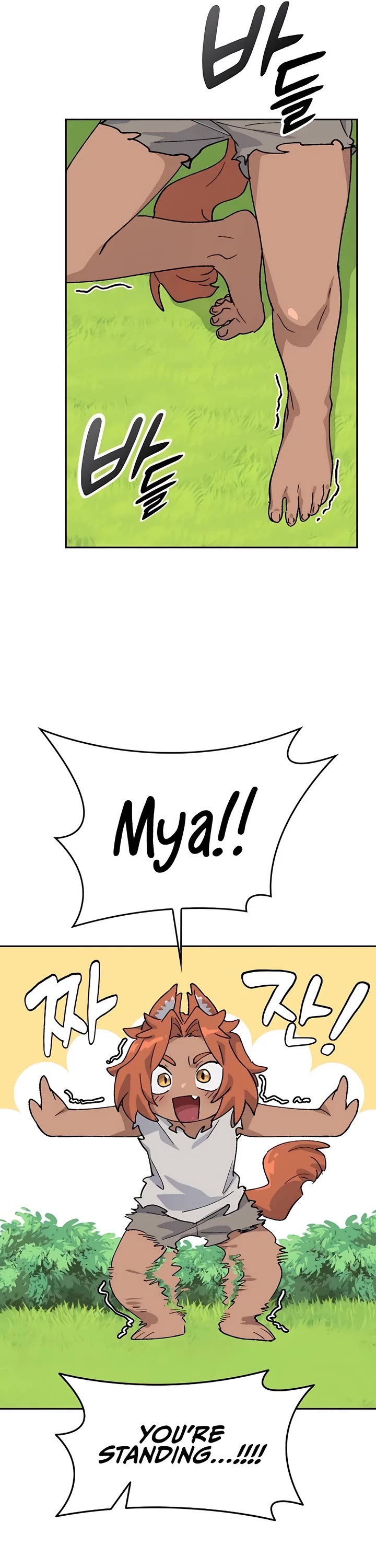 Healing Life Through Camping In Another World Chapter 39 page 17 - Chapter 39