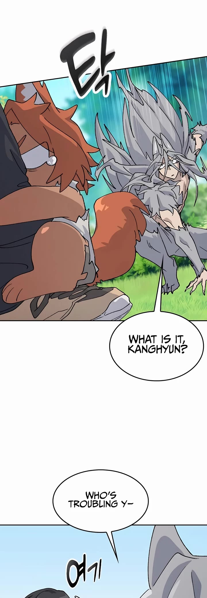 Healing Life Through Camping In Another World Chapter 39 page 27 - Chapter 39