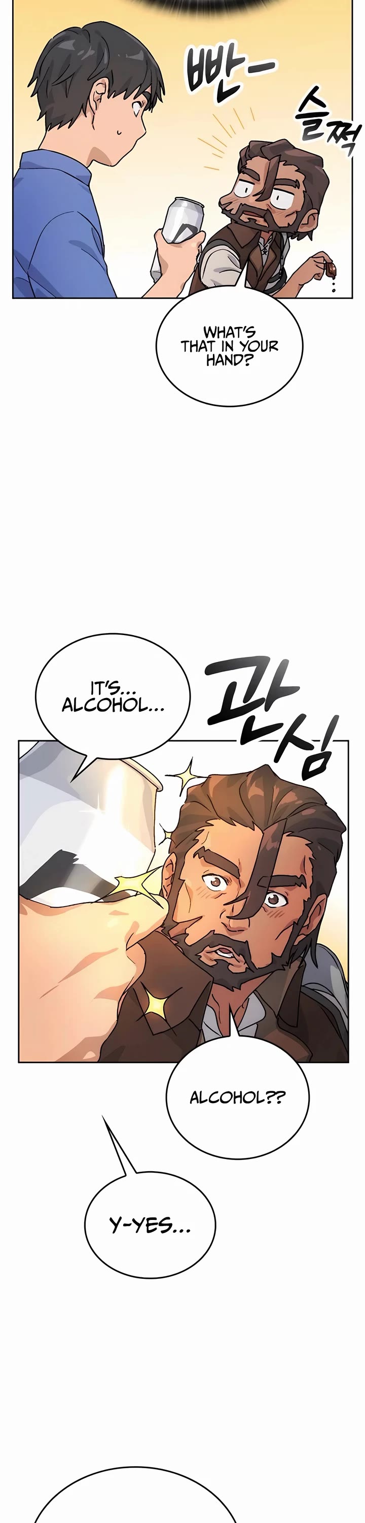 Healing Life Through Camping In Another World Chapter 4 page 25 - Chapter 4
