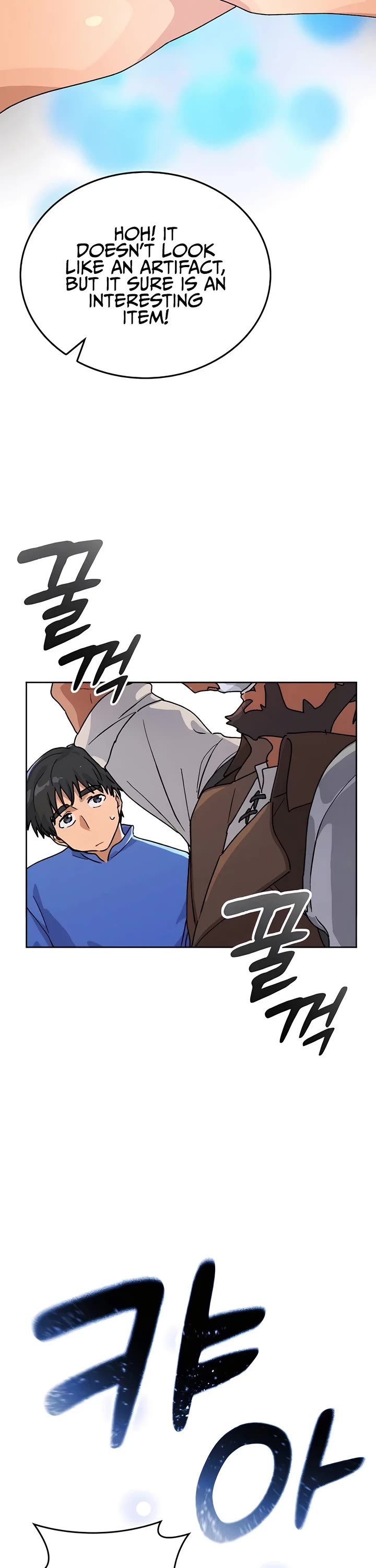 Healing Life Through Camping In Another World Chapter 4 page 29 - Chapter 4