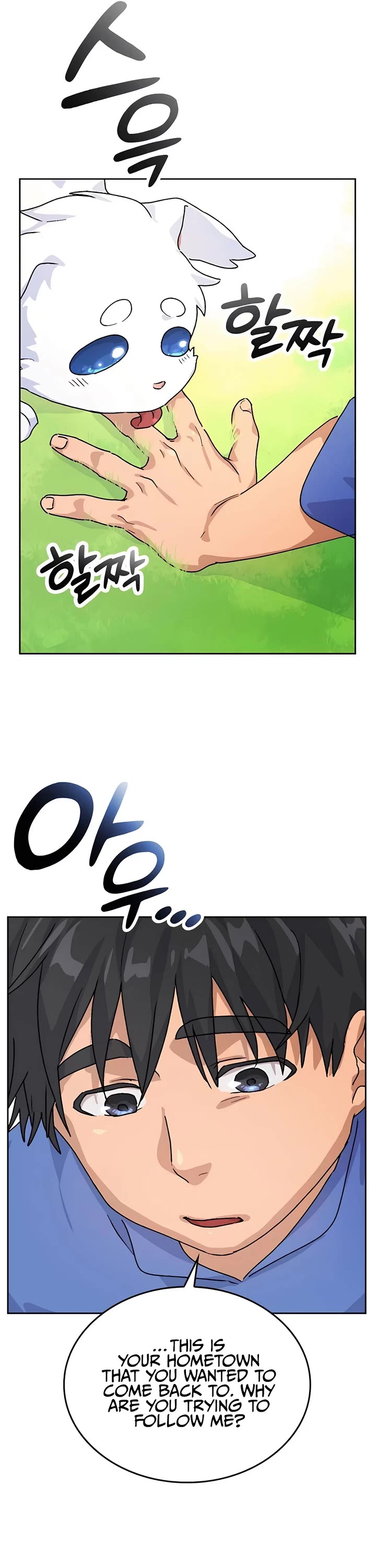 Healing Life Through Camping In Another World Chapter 4 page 52 - Chapter 4