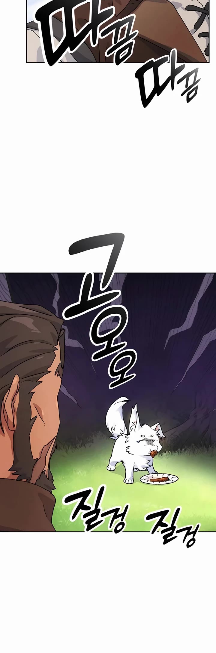 Healing Life Through Camping In Another World Chapter 4 page 7 - Chapter 4