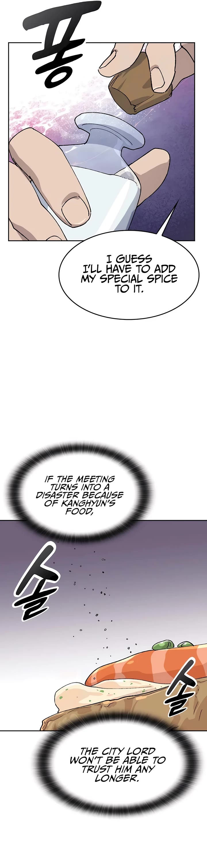 Healing Life Through Camping In Another World Chapter 41 page 25 - Chapter 41