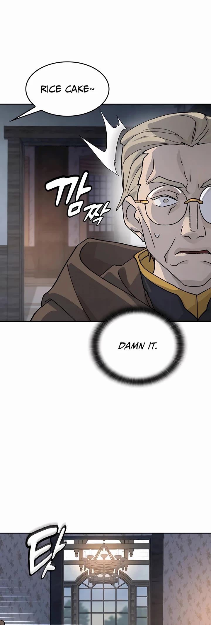 Healing Life Through Camping In Another World Chapter 41 page 31 - Chapter 41
