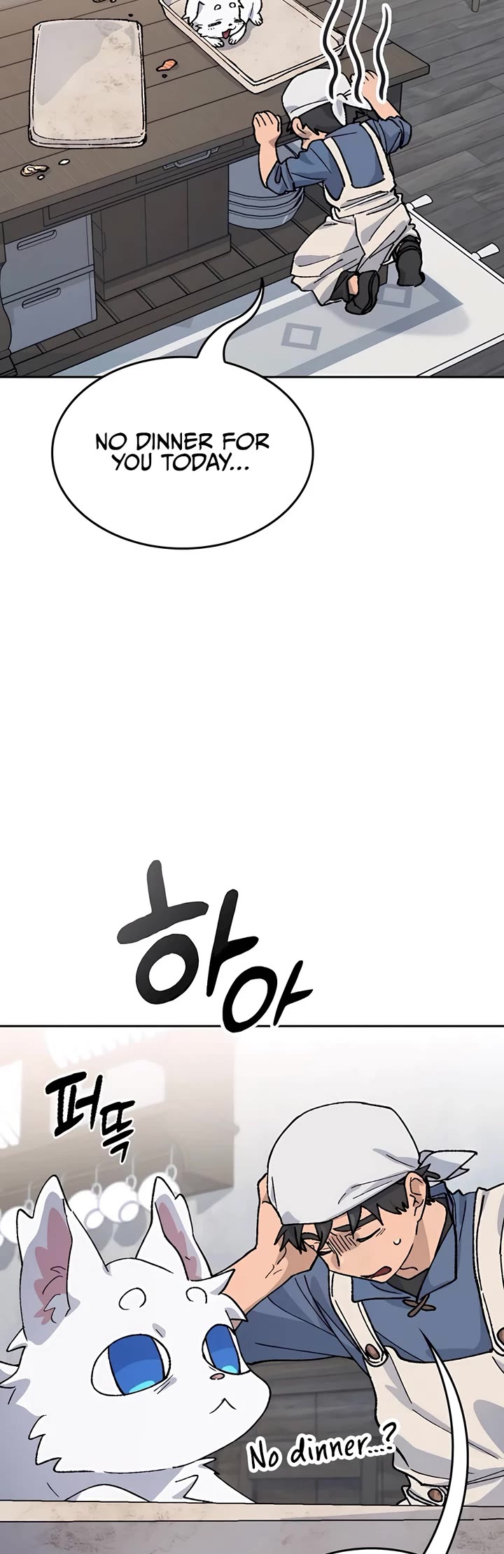 Healing Life Through Camping In Another World Chapter 41 page 39 - Chapter 41