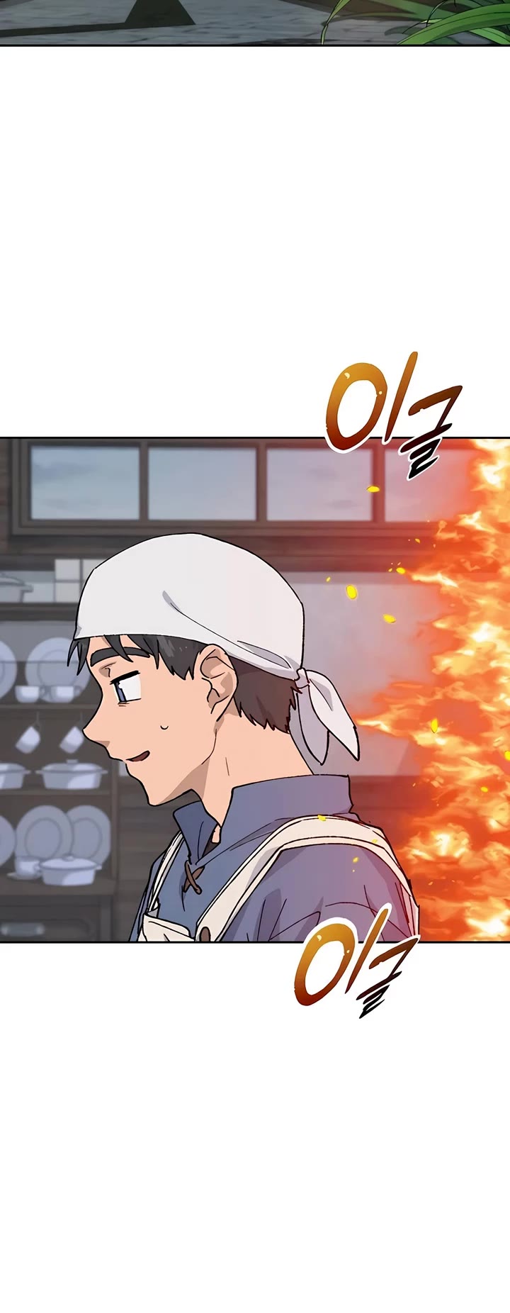 Healing Life Through Camping In Another World Chapter 41 page 4 - Chapter 41