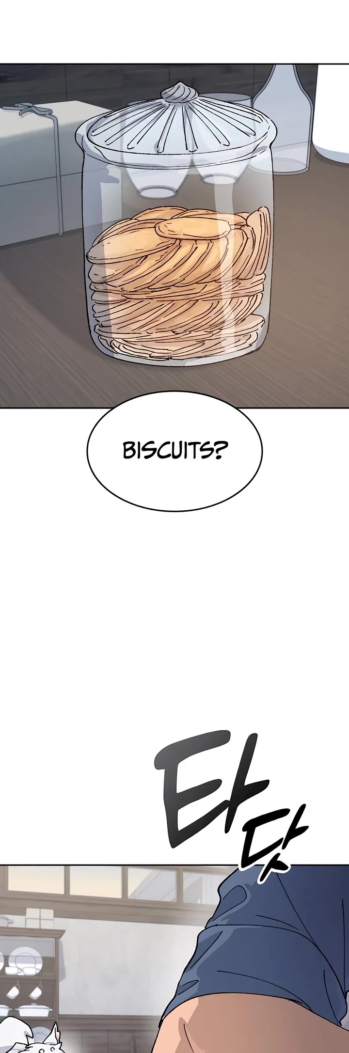 Healing Life Through Camping In Another World Chapter 41 page 43 - Chapter 41