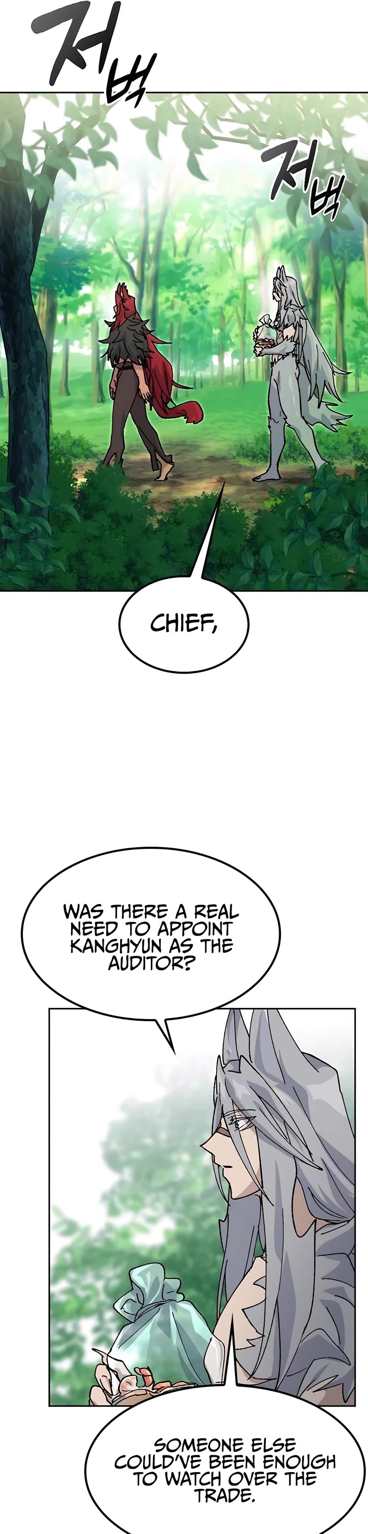 Healing Life Through Camping In Another World Chapter 42 page 17 - Chapter 42