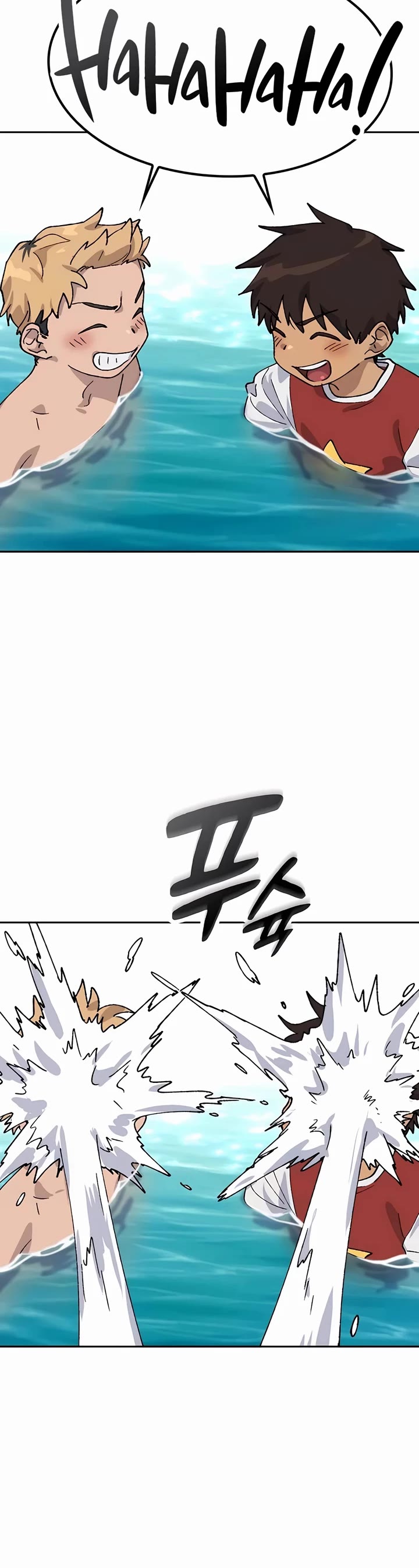 Healing Life Through Camping In Another World Chapter 42 page 40 - Chapter 42