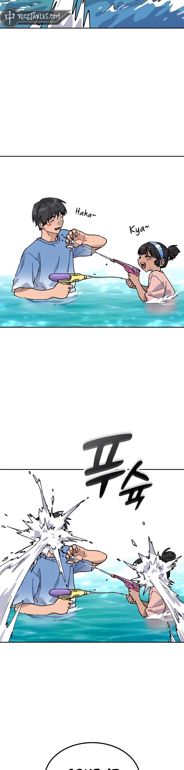 Healing Life Through Camping In Another World Chapter 42 page 42 - Chapter 42