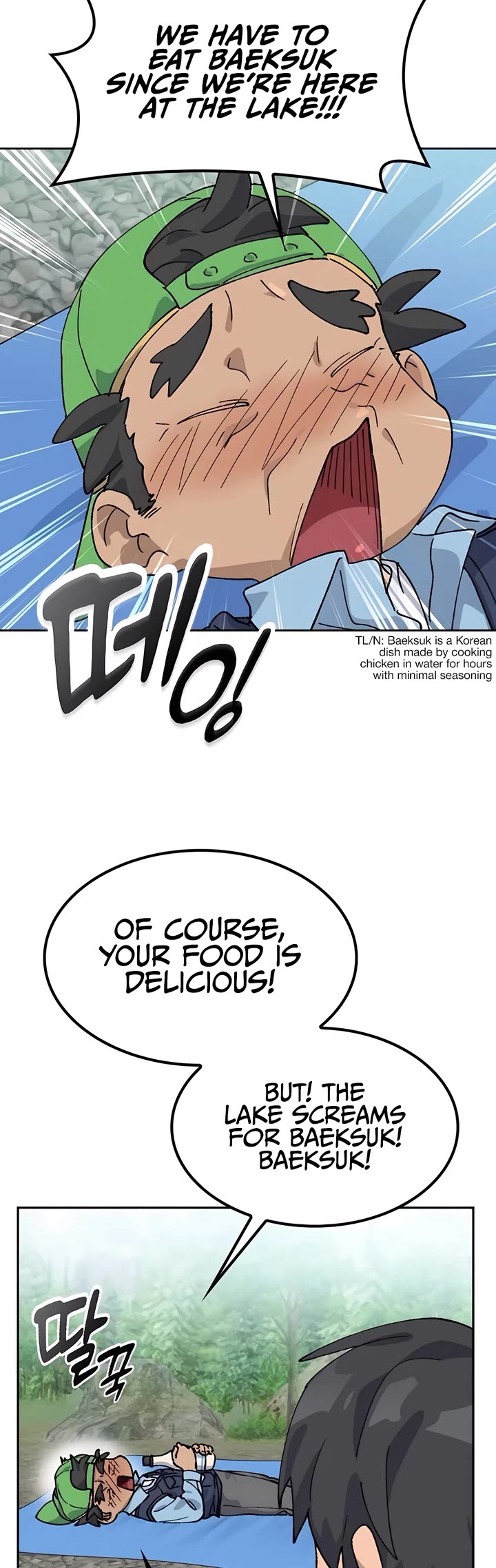 Healing Life Through Camping In Another World Chapter 42 page 47 - Chapter 42
