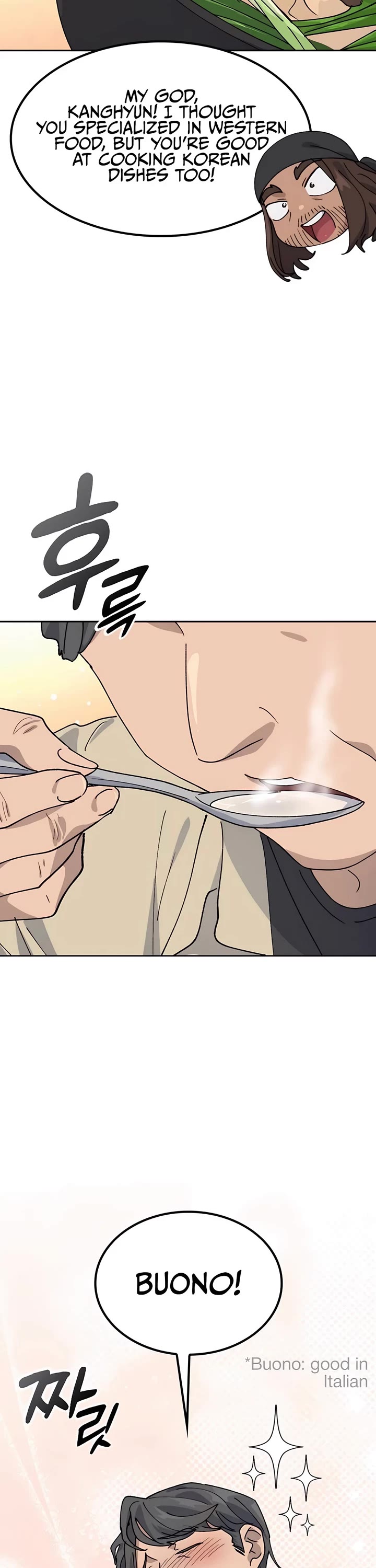 Healing Life Through Camping In Another World Chapter 43 page 14 - Chapter 43