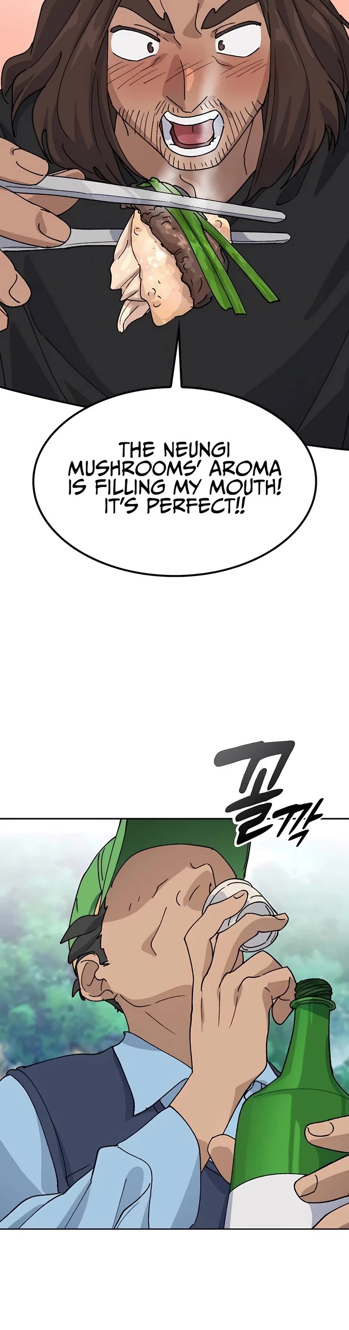 Healing Life Through Camping In Another World Chapter 43 page 16 - Chapter 43