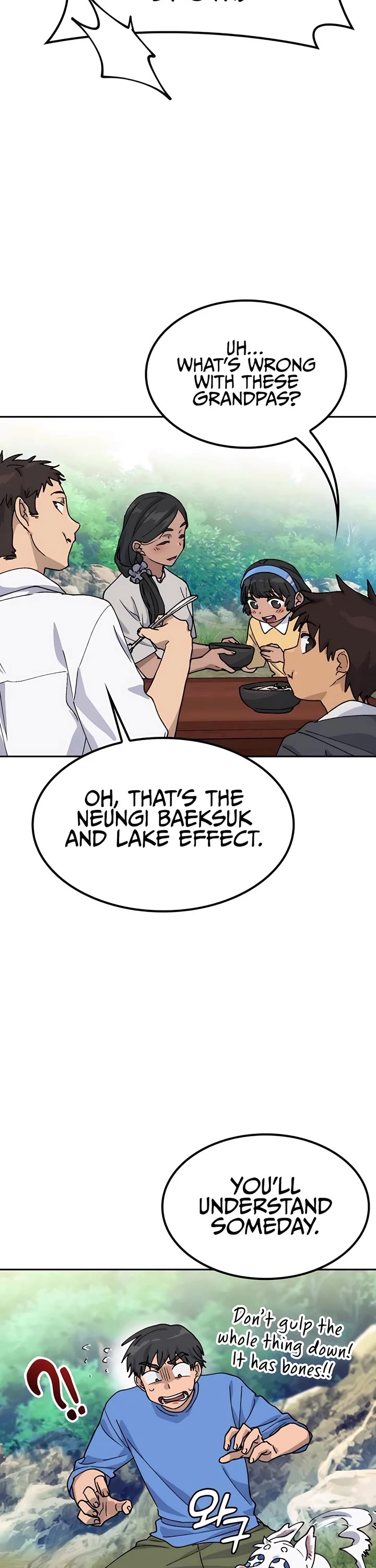 Healing Life Through Camping In Another World Chapter 43 page 18 - Chapter 43
