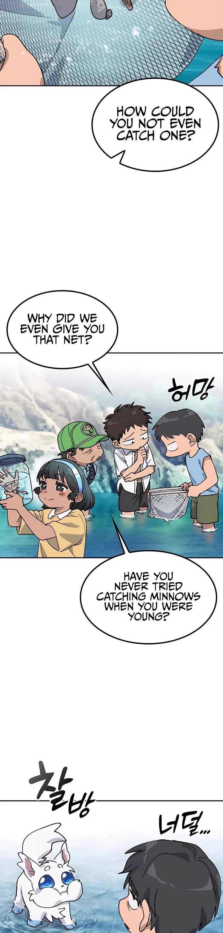 Healing Life Through Camping In Another World Chapter 43 page 22 - Chapter 43