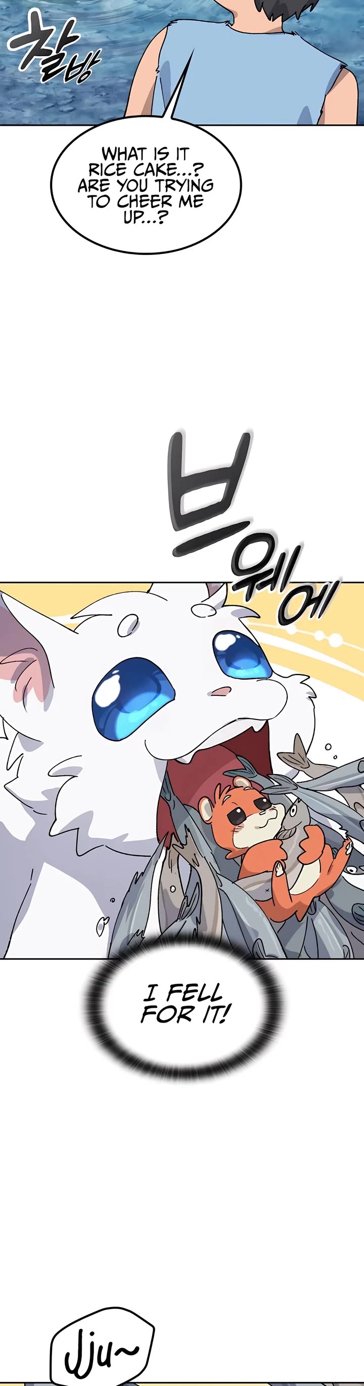 Healing Life Through Camping In Another World Chapter 43 page 23 - Chapter 43