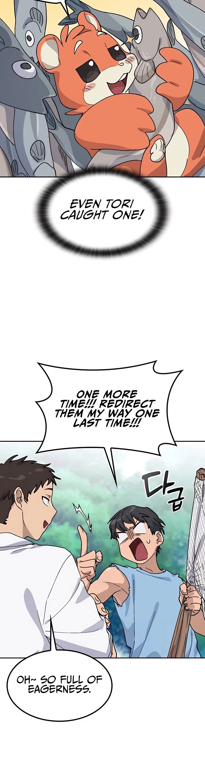 Healing Life Through Camping In Another World Chapter 43 page 24 - Chapter 43