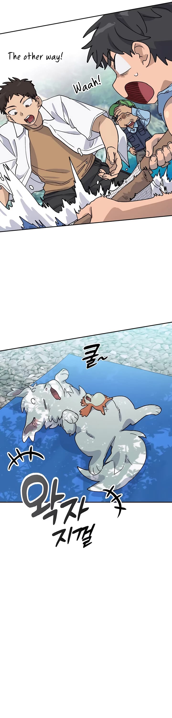 Healing Life Through Camping In Another World Chapter 43 page 26 - Chapter 43