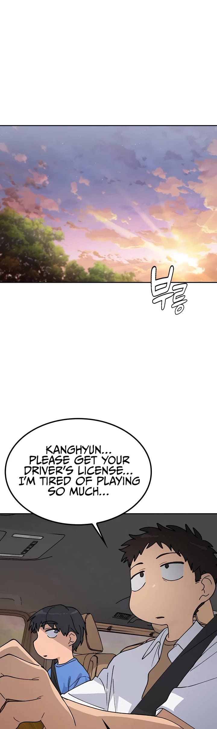 Healing Life Through Camping In Another World Chapter 43 page 27 - Chapter 43