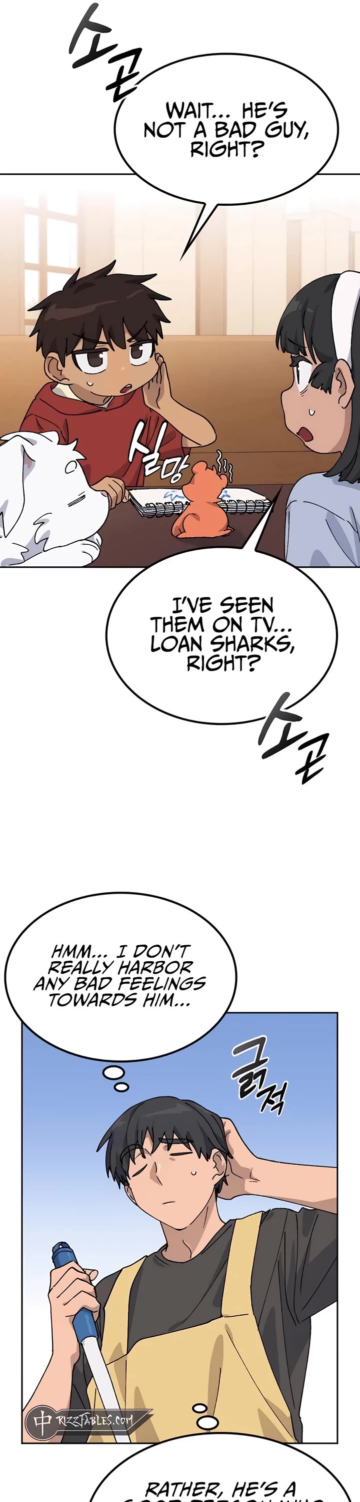 Healing Life Through Camping In Another World Chapter 43 page 41 - Chapter 43