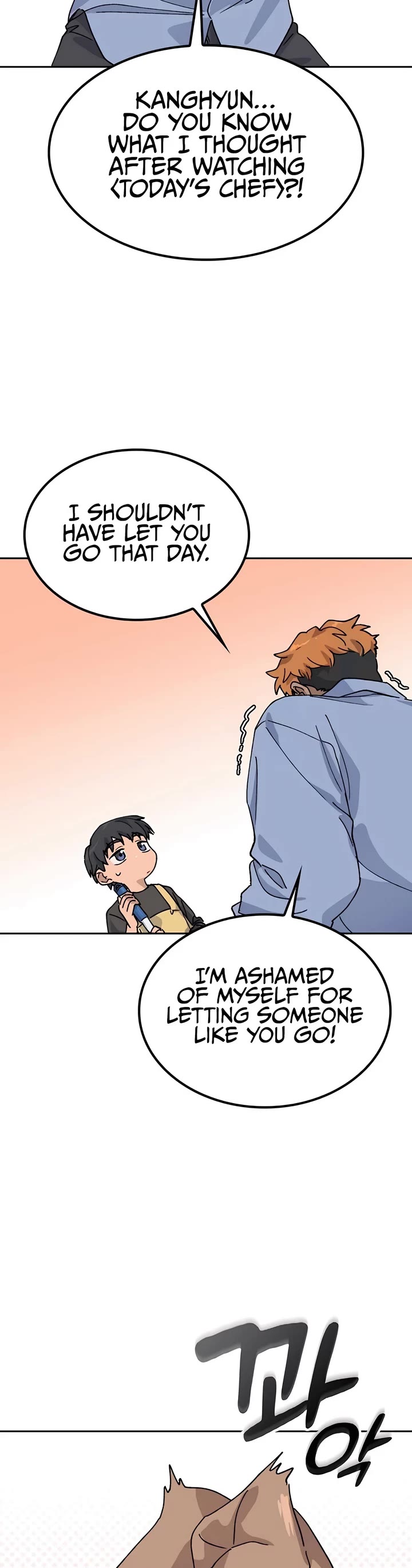 Healing Life Through Camping In Another World Chapter 43 page 43 - Chapter 43