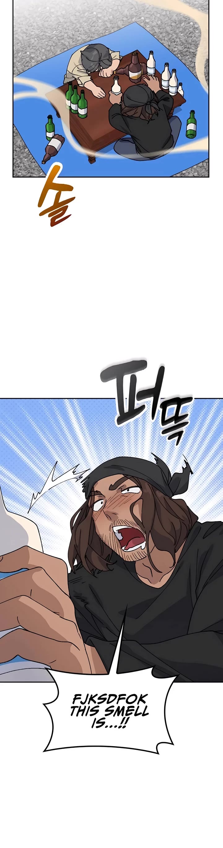 Healing Life Through Camping In Another World Chapter 43 page 8 - Chapter 43