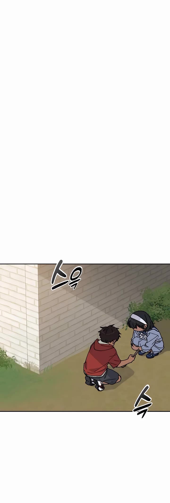 Healing Life Through Camping In Another World Chapter 44 page 12 - Chapter 44