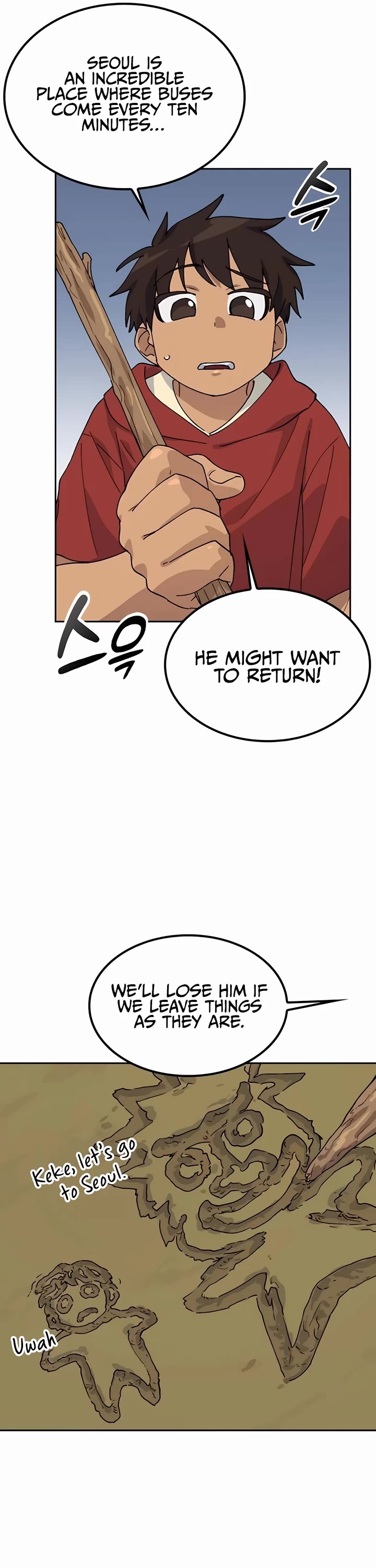 Healing Life Through Camping In Another World Chapter 44 page 13 - Chapter 44