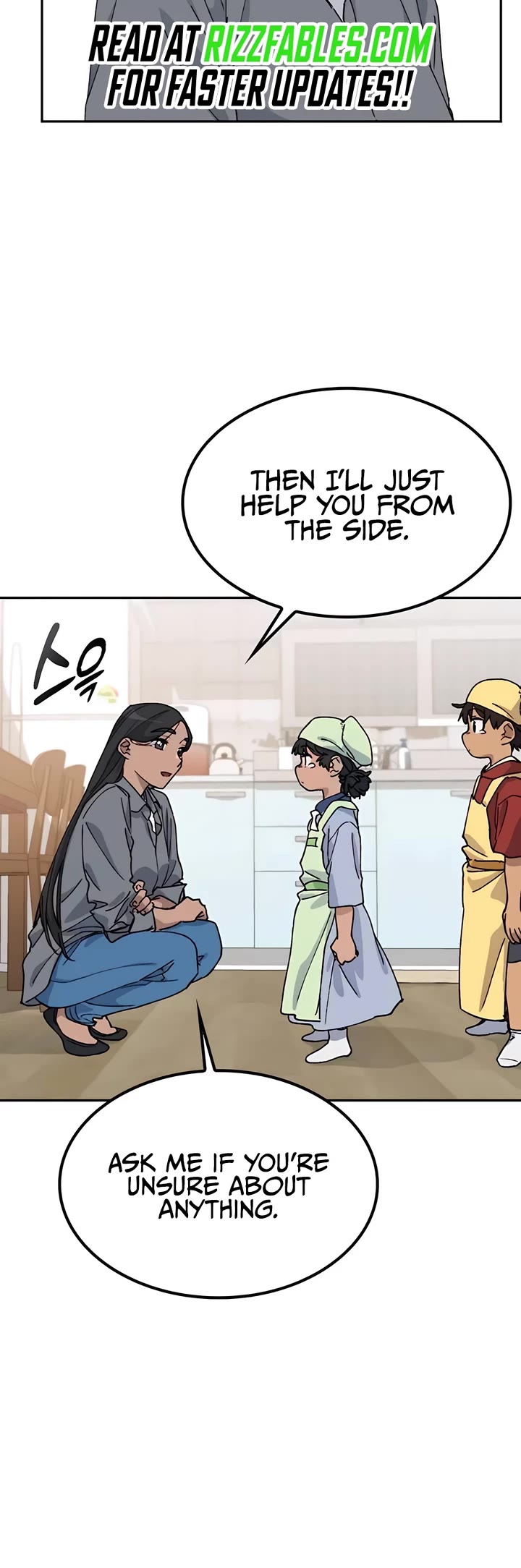Healing Life Through Camping In Another World Chapter 44 page 28 - Chapter 44