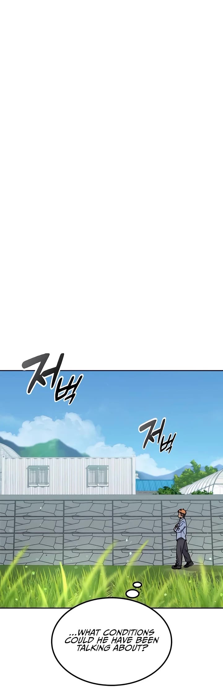 Healing Life Through Camping In Another World Chapter 44 page 32 - Chapter 44