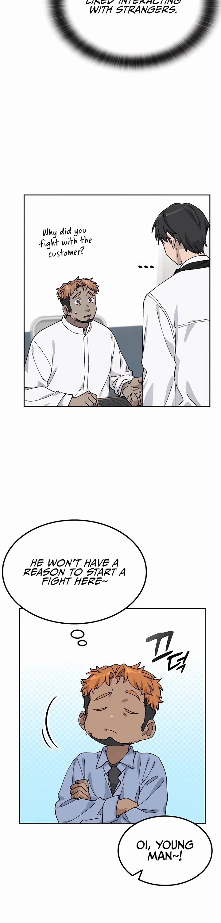 Healing Life Through Camping In Another World Chapter 44 page 34 - Chapter 44