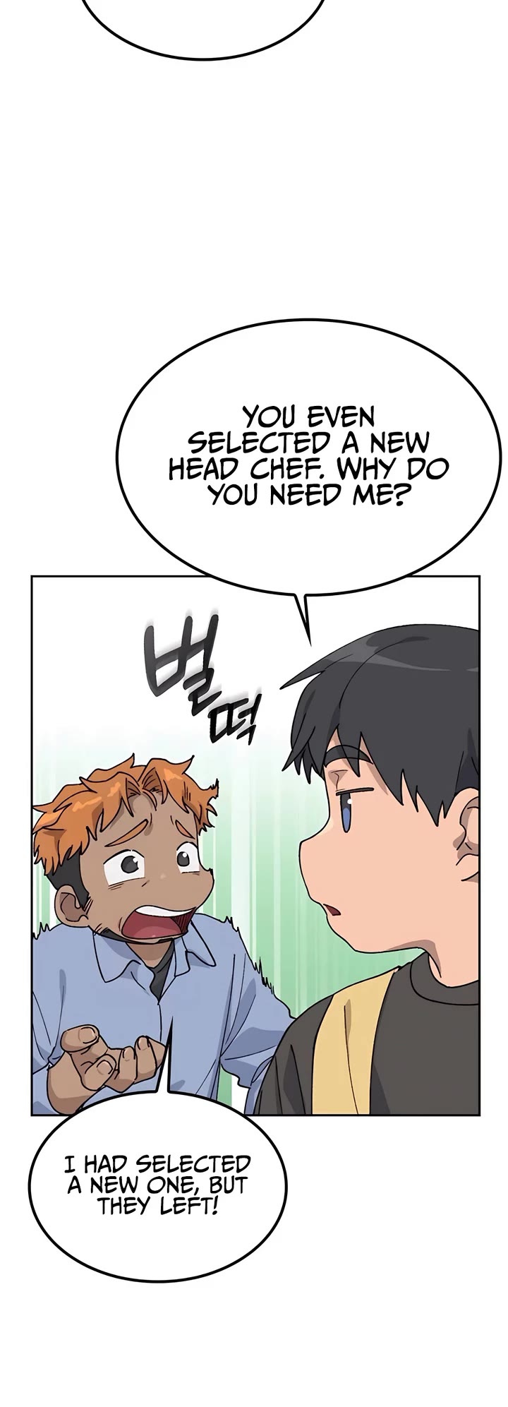 Healing Life Through Camping In Another World Chapter 44 page 7 - Chapter 44