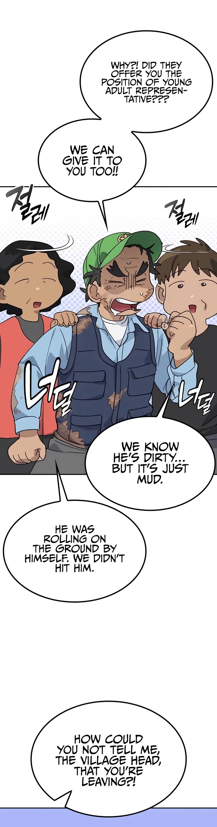 Healing Life Through Camping In Another World Chapter 45 page 11 - Chapter 45