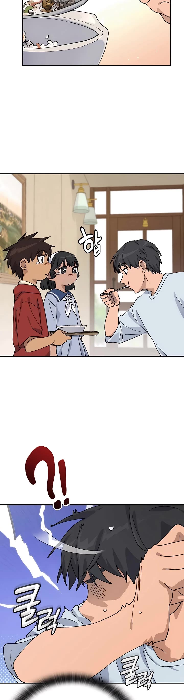Healing Life Through Camping In Another World Chapter 45 page 19 - Chapter 45