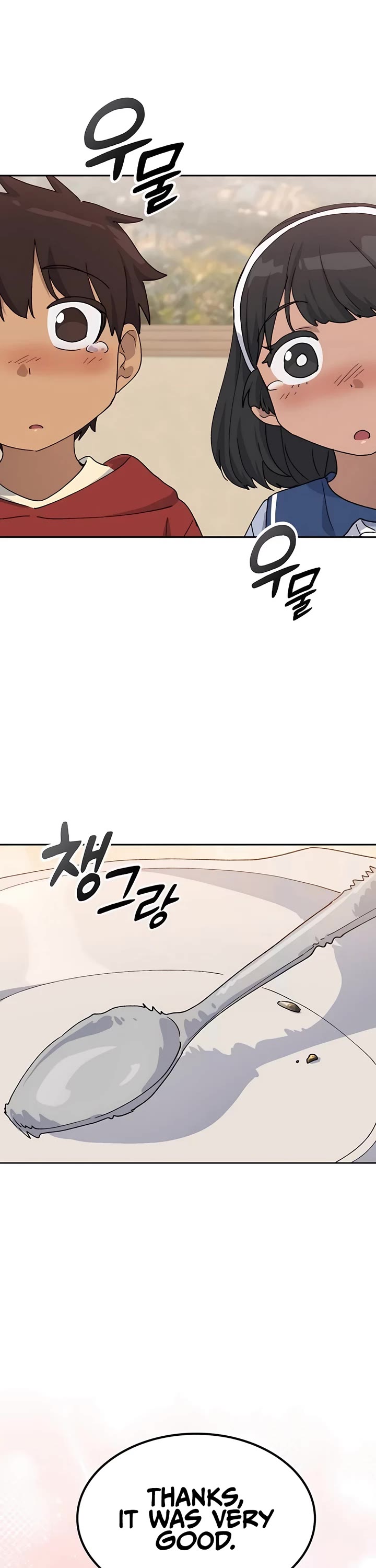 Healing Life Through Camping In Another World Chapter 45 page 21 - Chapter 45