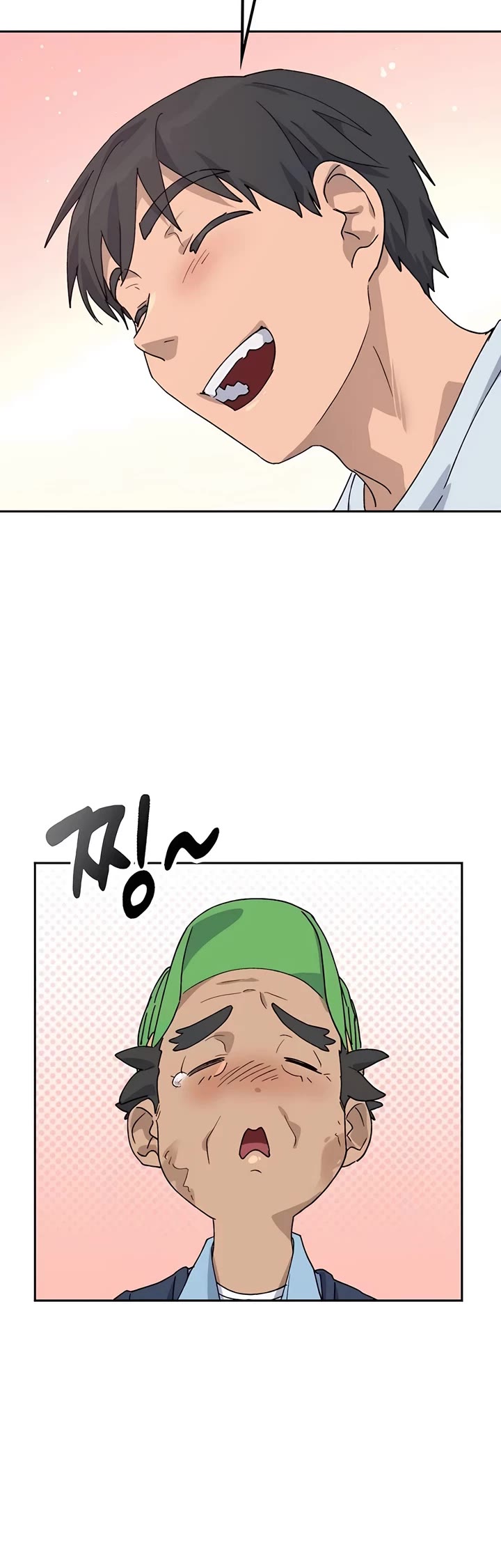 Healing Life Through Camping In Another World Chapter 45 page 24 - Chapter 45