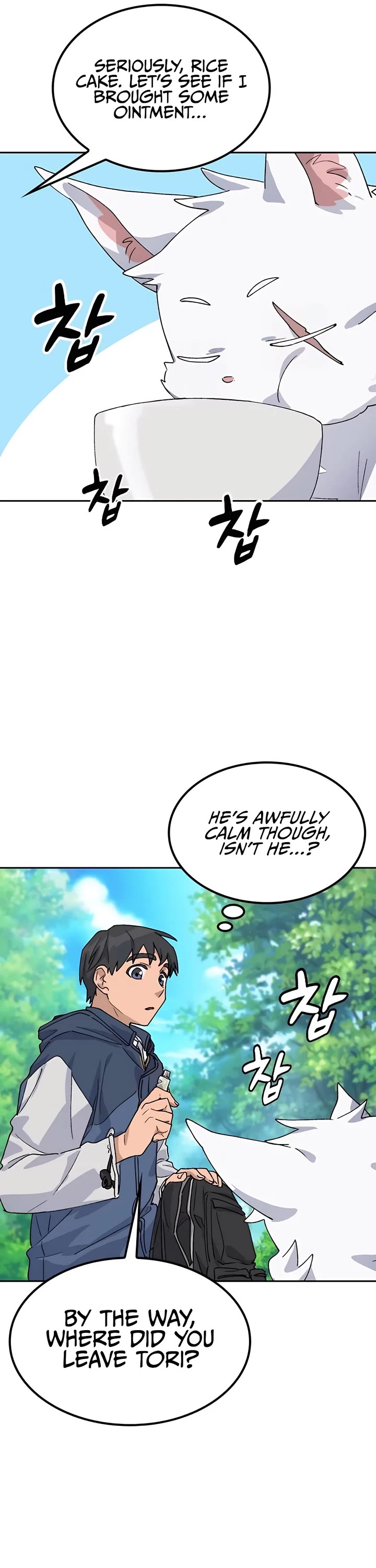 Healing Life Through Camping In Another World Chapter 45 page 37 - Chapter 45
