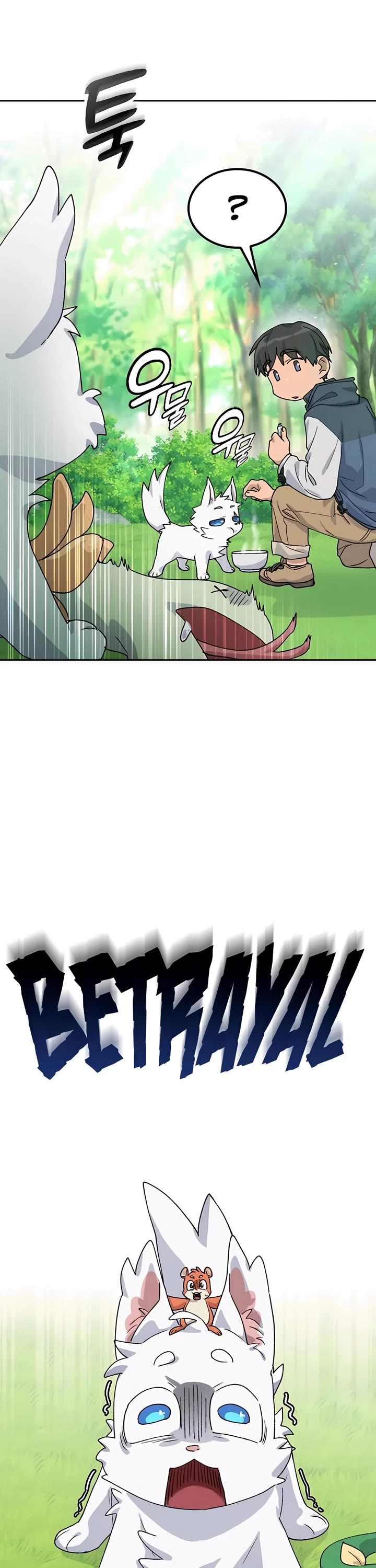 Healing Life Through Camping In Another World Chapter 45 page 38 - Chapter 45