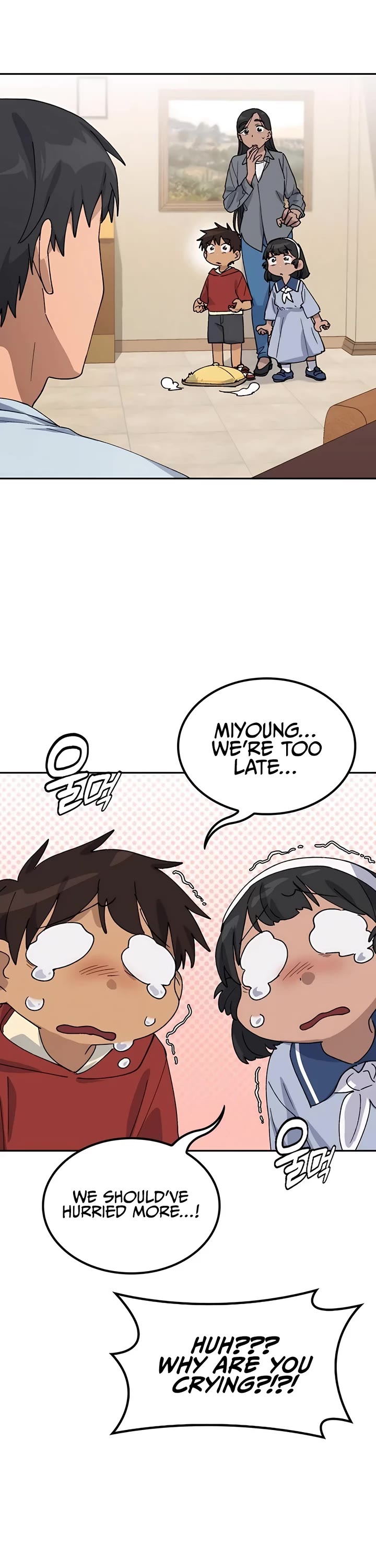 Healing Life Through Camping In Another World Chapter 45 page 9 - Chapter 45