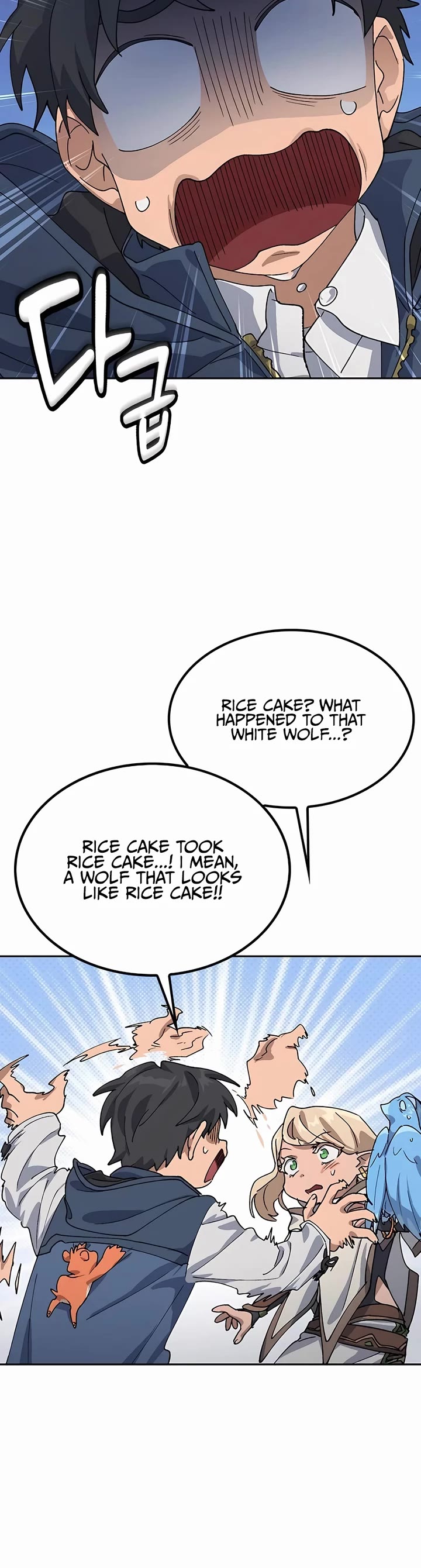 Healing Life Through Camping In Another World Chapter 46 page 18 - Chapter 46