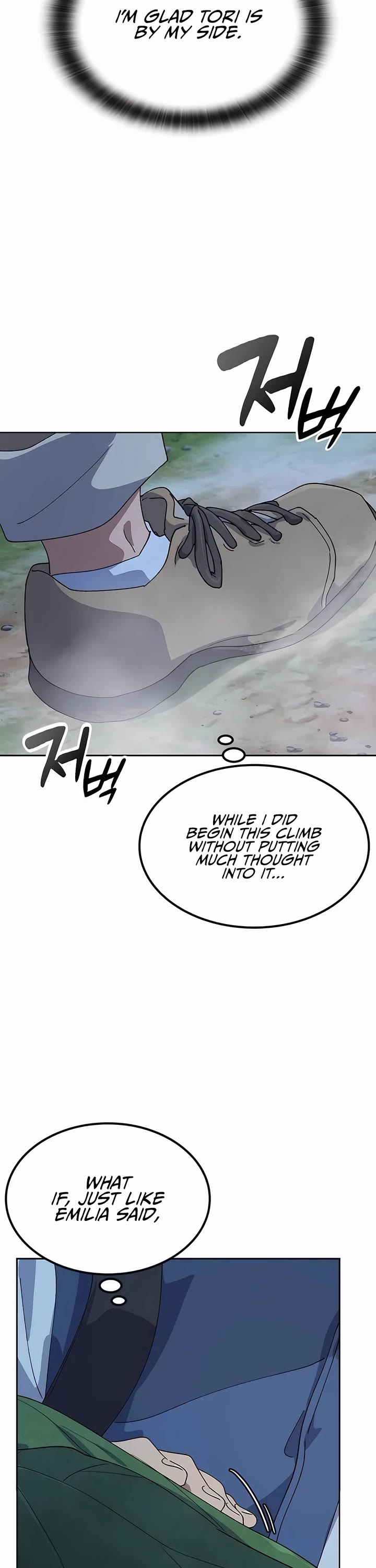 Healing Life Through Camping In Another World Chapter 46 page 31 - Chapter 46
