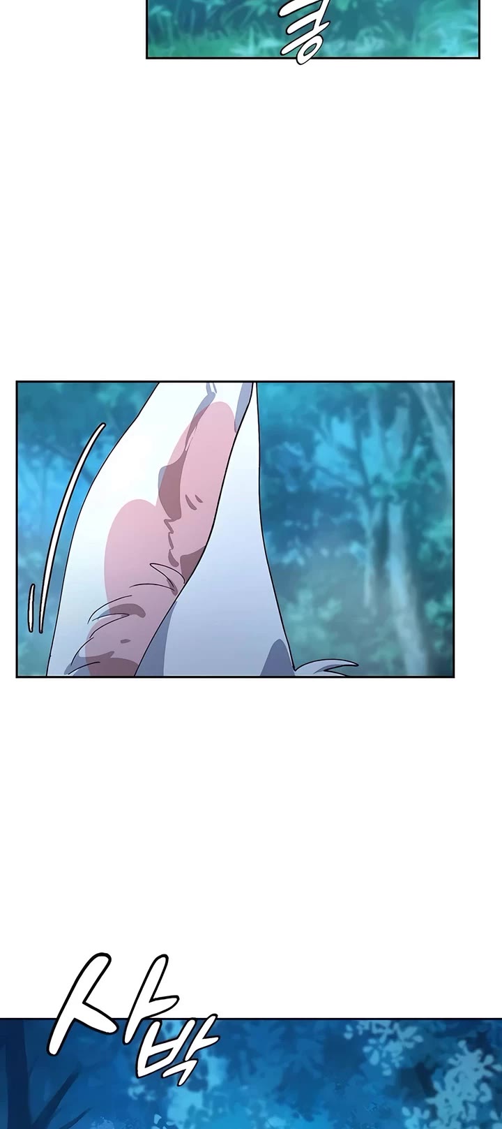 Healing Life Through Camping In Another World Chapter 46 page 45 - Chapter 46